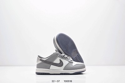 Kid Dunk Sb-105